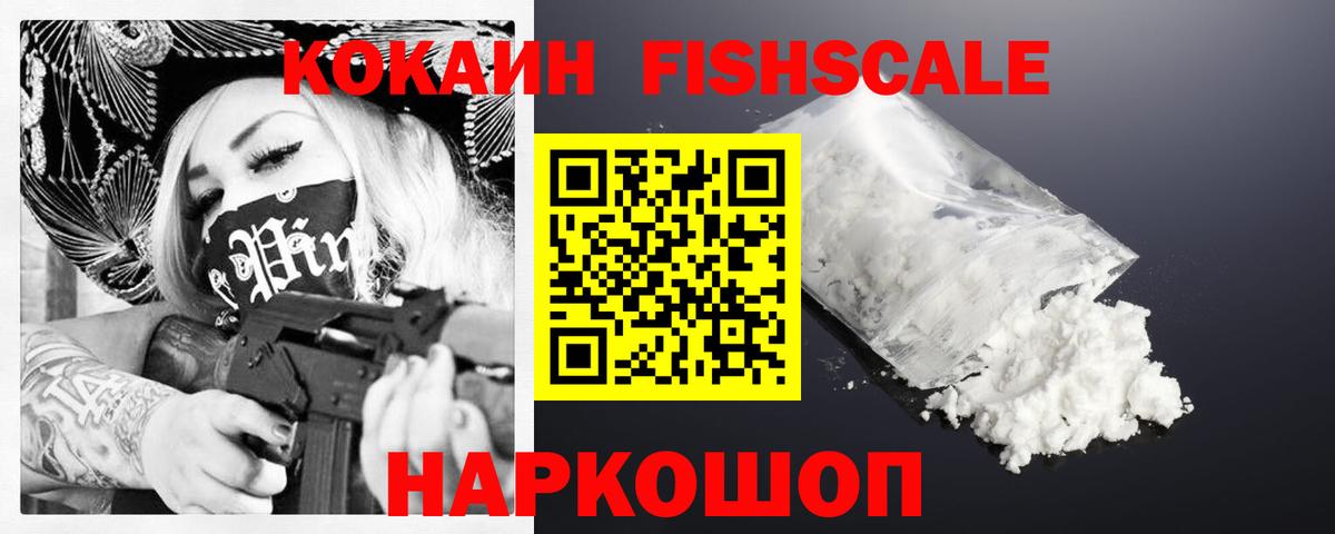 Кокаин Боливия Вязники