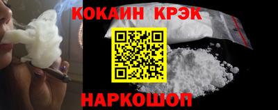 трава Балаково