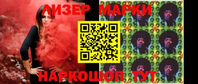 мефедрон Балашиха