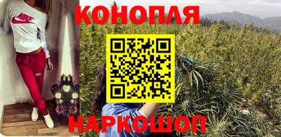 мефедрон Балашиха