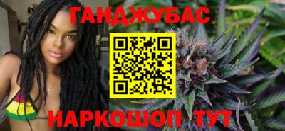мефедрон Балашиха