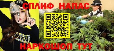 трава Балаково