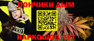 эйфоретик Балахна