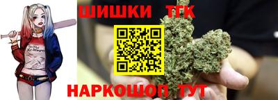 трава Балаково