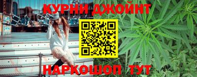 трава Балаково