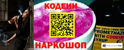 трава Балаково