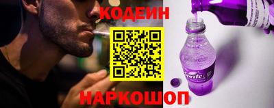трава Балаково