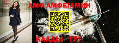 мефедрон Балашиха