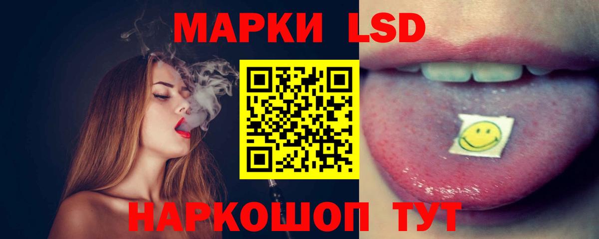 ЛСД экстази ecstasy  ЛСД экстази ecstasy  Вход с VPN  Вязники 
